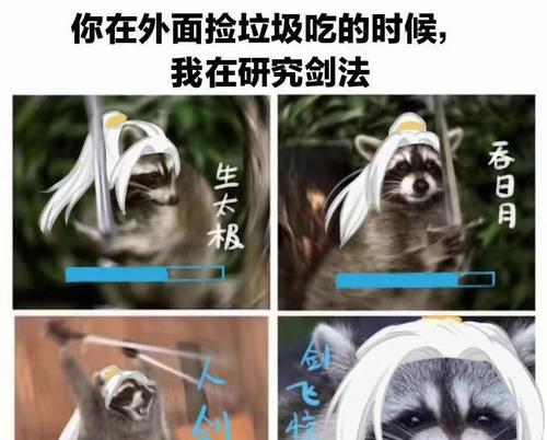 《剑气之争攻略大揭秘》（手游笑傲江湖剑气之争的高级玩法全解析）