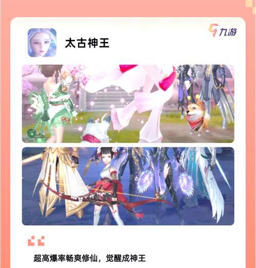 绝世商道（成就修仙商业霸主的秘密技巧，助你扬名修仙界！）