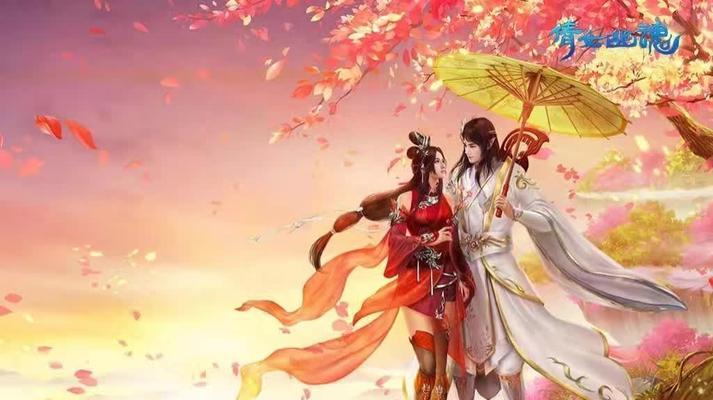 倩女幽魂手游双人宠物攻略（双人宠物攻略详解及技巧分享，提升战力无压力！）