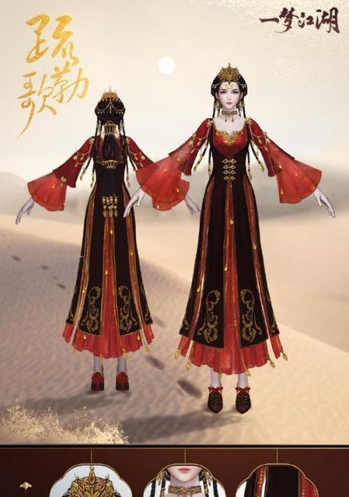 《掌握异域之神，成为最强玩家》（攻略大揭秘，技巧与策略一网打尽！）