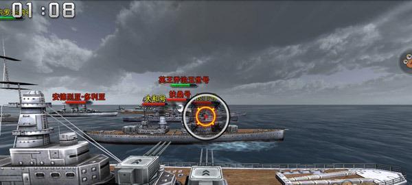 雷霆海战手游攻略（成为无敌舰队的关键，掌握这些技巧让你游刃有余）