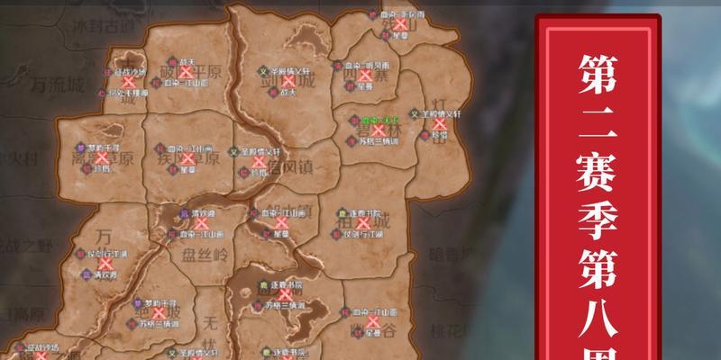 完美世界手游5星精灵攻略（聚焦攻略，助你成为顶级玩家！）