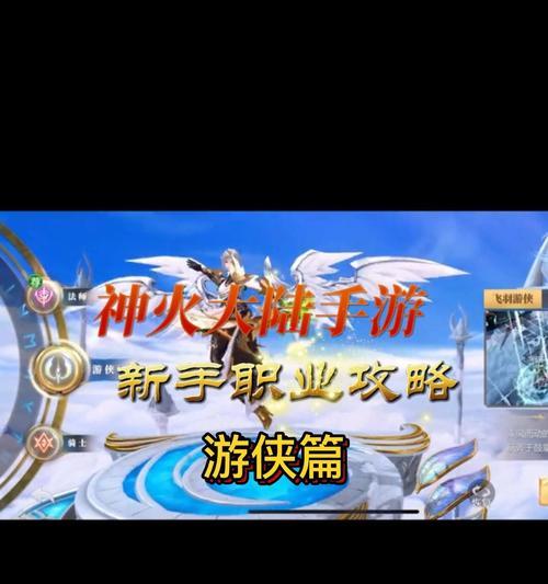 破晓之刃（肮脏的左轮，战胜黑暗的利器）