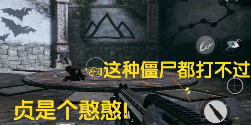 光明记忆手游版第二章攻略（探索世界、收集伙伴、战胜敌人，全面攻略光明记忆第二章）