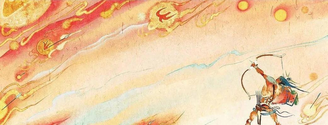 《完美世界手游后羿攻略大全》（成为无敌射手的关键技巧与经验分享）