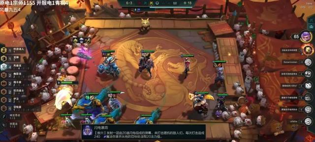云顶之弈韩服手游攻略（韩服高手教你成为云顶之弈王者，赢得战场的关键诀窍）