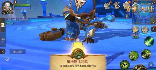 征战光明大陆（成为无敌游侠的秘诀与技巧，精确掌握游戏核心要素！）