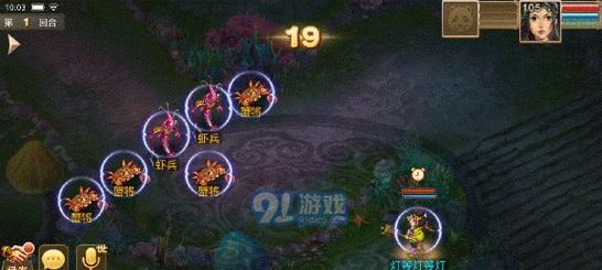 问道手游职业法术攻略（揭开职业技能的神秘面纱，助你在问道手游中取得优势）