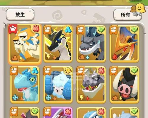 蓬莱手游宠物攻略（掌握培养技巧，打造无敌宠物团队！）
