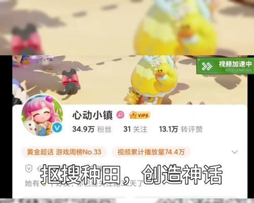 动物温泉手游攻略（解锁技巧、收集宠物、探索新地图——让你玩转动物温泉手游！）