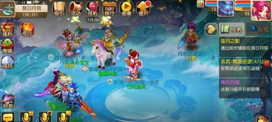 《魔域手游官网正版搬砖攻略》（从零开始，打造魔域富豪生涯）
