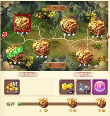 大话手游2017升级攻略（击败敌人，主宰游戏世界——最新攻略揭秘！）