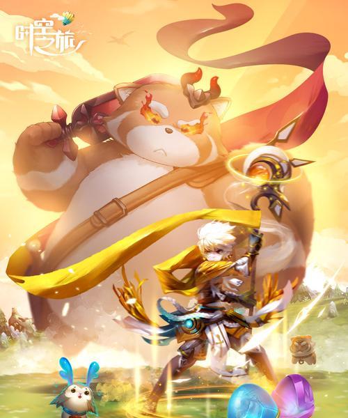 探秘手游时空之旅攻略（畅游不同世界，尽享游戏乐趣）