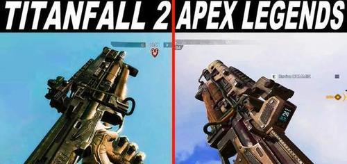 Apex英雄手游