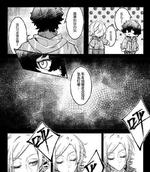 《掌握Kaiser手游的攻略，畅享无尽冒险乐趣》（成为Kaiser手游王者，关键攻略一览）