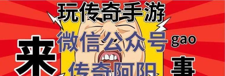 《ThiefSimulator手游攻略大全》（成为顶级盗贼的必备指南，从小偷到大盗一步不误！）