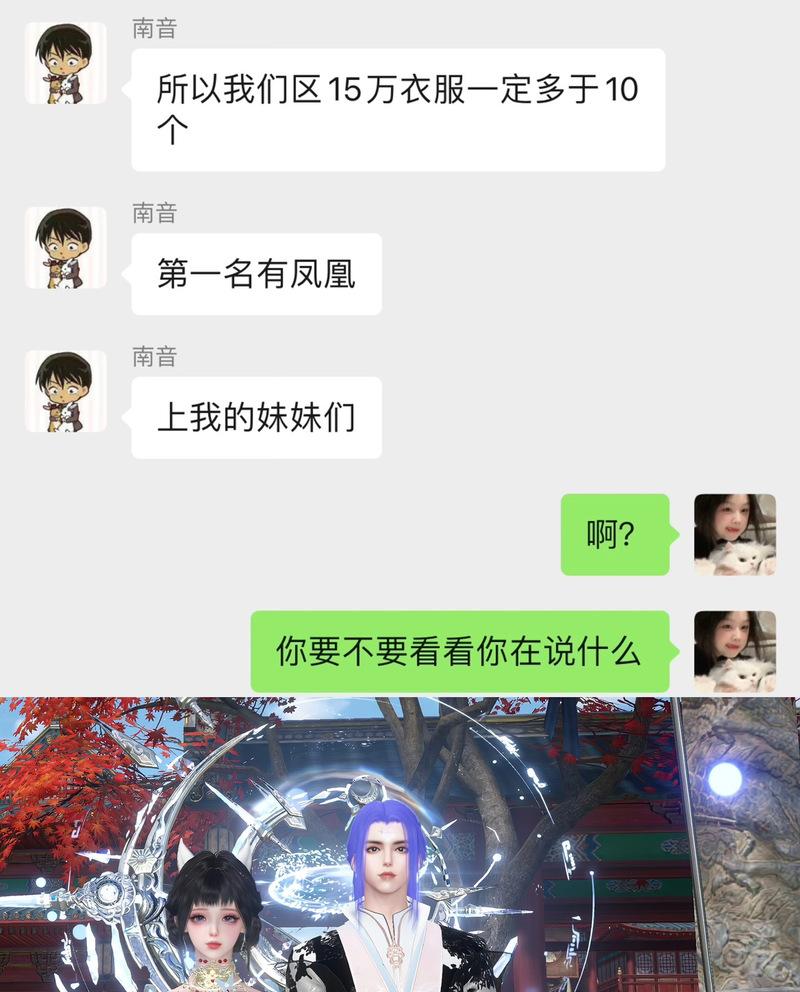 《失眠七攻略》（揭秘手游成瘾的原因，教你规避睡眠困扰，拥有健康生活）