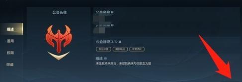 安全联盟手游攻略（掌握关键策略，成为安全联盟的顶尖玩家）