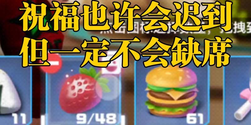 祖玛装备攻略（尽握攻略要诀，成就祖玛装备最强者）