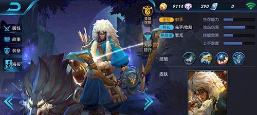 《探索成吉思汗手游职业攻略》（从菜鸟到高手的必经之路）