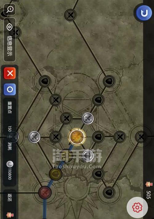 初心者手游攻略（从零开始，玩转手机游戏的必备攻略大全）