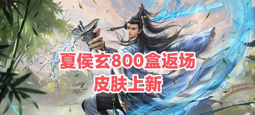 观星手游攻略（欢迎来到最刺激的星际探险手游！）