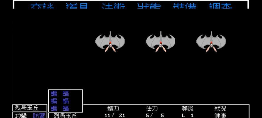 倩女幽魂手游剑法加点攻略（轻松掌握剑法加点技巧，成为倩女幽魂高手！）