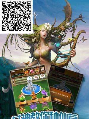 《掌握神魔大陆的秘密攻略》（玩转手游神魔世界，成为顶级高手的终极指南！）