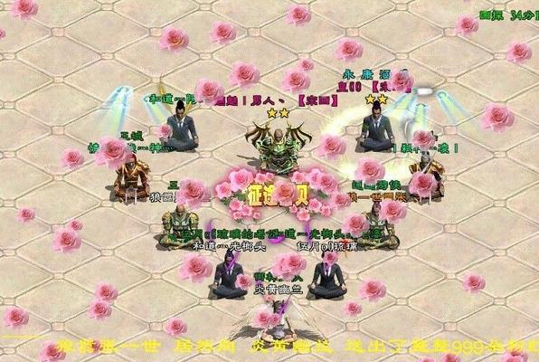 《绿色征途手游兔子坐骑攻略》（打造最强兔子坐骑，助你征战无敌！）
