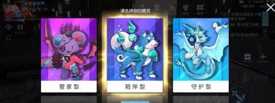 圣诞攻略大全（揭秘幻想世界的圣诞奇遇！）