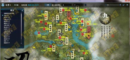2022手游天香心法攻略（揭秘心法修行之道，助你成就无双江湖）