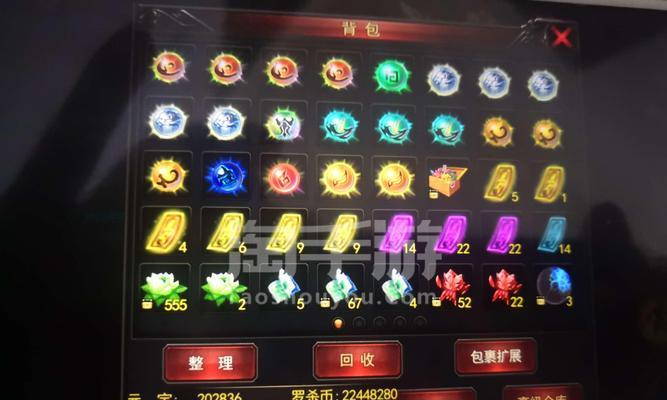 《传奇世界手游修罗加点攻略——成就无敌打法》（关键点剖析，帮你玩转修罗职业，打造无敌战神！）