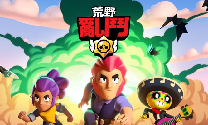 《全面攻略部落时代王者手游》（一场引领部落文明崛起的史诗之战）