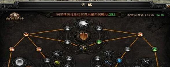 传奇重制手游攻略（探索无尽的冒险世界，重温传奇的精彩战斗！）