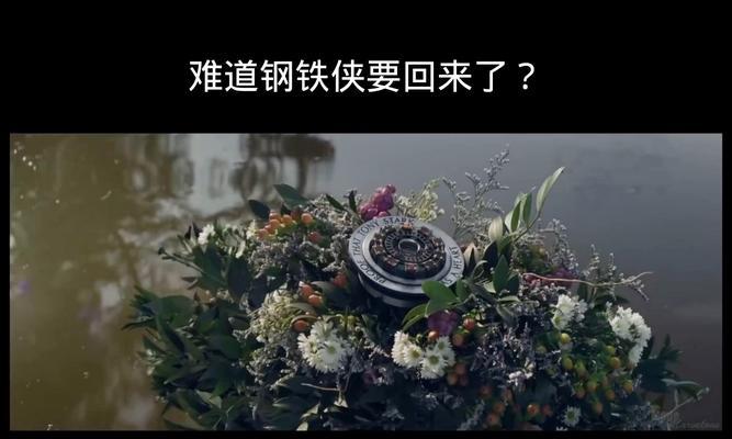 《行尸走肉手游英雄攻略》（掌握关键技巧，成为顶尖幸存者！）