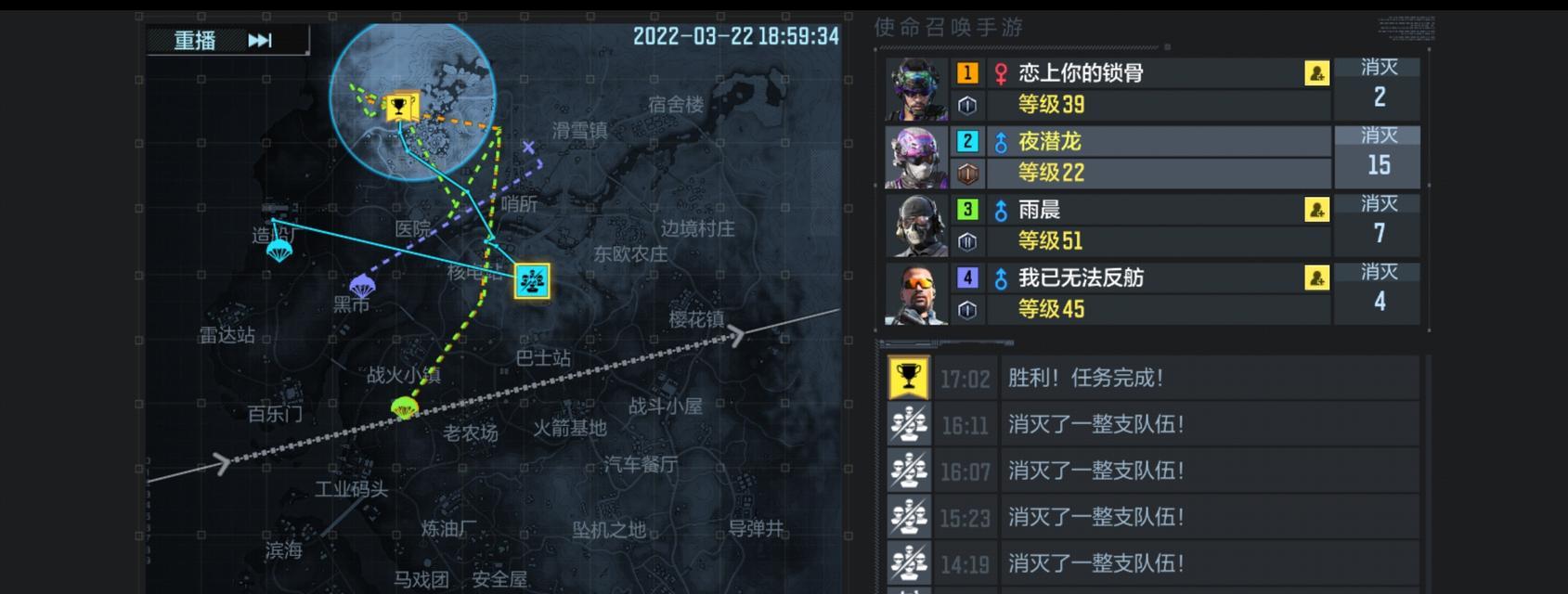 铂金局手游攻略（铂金局手游攻略，助您登顶巅峰，全面掌握游戏技巧！）