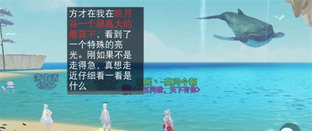《神秘招唤手游攻略大揭秘》（玩转招唤世界，成就无敌神话！）