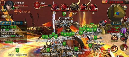 御龙在天手游白狼攻略（白狼攻略详解及技巧分享，助你在游戏中脱颖而出！）