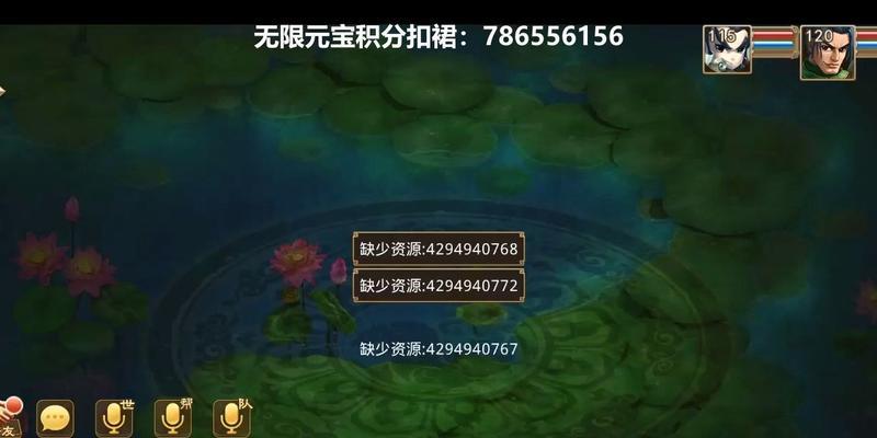 问道手游白嫖会员技巧攻略（白嫖会员，游戏不花一分钱！）
