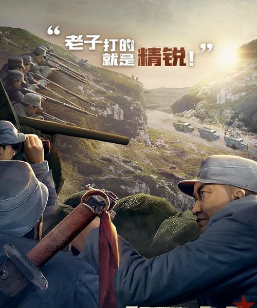 手游亮剑攻略（亮剑攻略，带你成为最强战士）