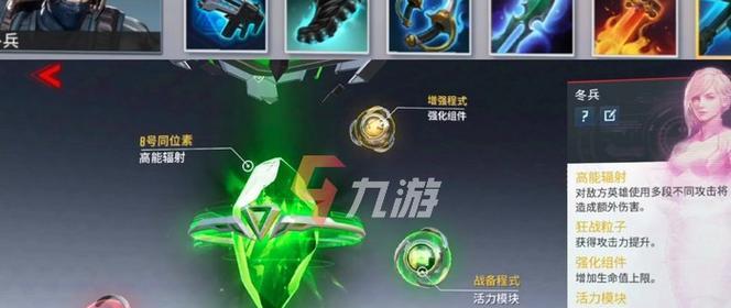 《特种战争手游攻略大揭秘》（成为顶尖玩家的必备指南，轻松称霸游戏排行榜）