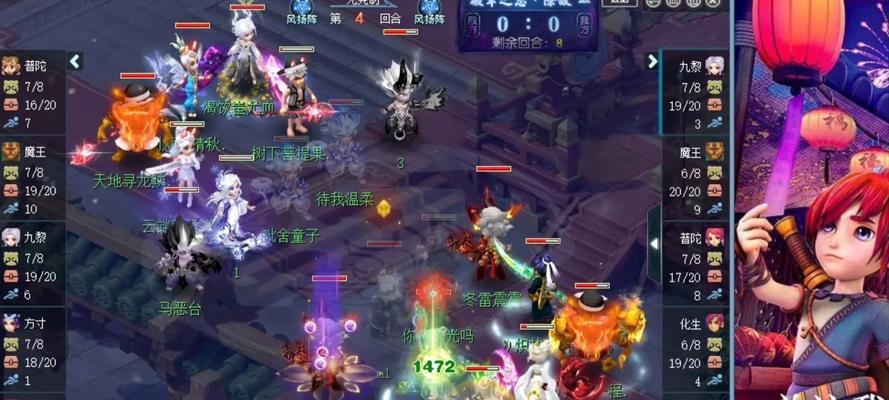 梦幻手游珍宝阁打剑攻略（探索珍宝阁，打造绝世神兵，踏上征战之路）