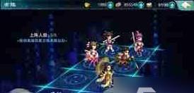 《仙剑五手游体力购买攻略》（挖掘无限资源、提升游戏体验、获取更多福利）