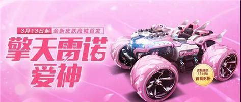 玩转雷诺合击手游攻略，称霸战场！（一起来揭秘雷诺合击手游的必胜秘籍，让你成为顶级战士！）