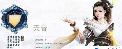 诛仙手游齐天大圣攻略（揭秘成为齐天大圣的必备技巧，助你在游戏中无敌!）