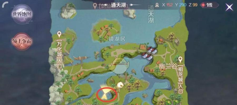 《完美世界手游五行元素攻略》（探索五行奥秘，成为绝世高手）