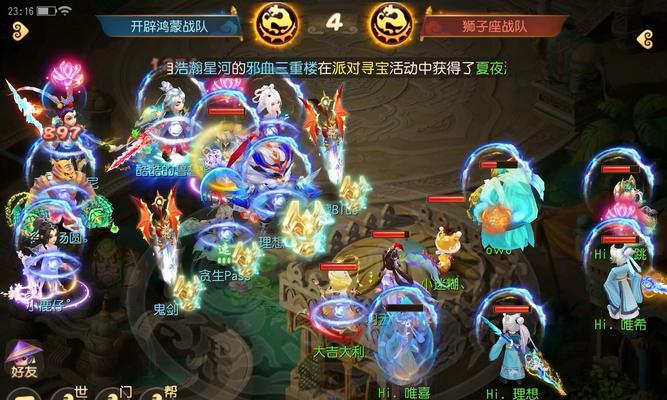 《攻略梦幻西游大唐，征服武林江湖》（探索无尽乐趣，成就王者之路）