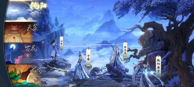 剑网三手游暗器任务攻略（掌握关键技巧，成为最强暗器使者！）