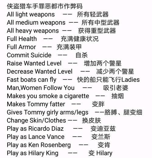 海滨都市手游攻略（畅游海滨都市，发现乐趣无限）