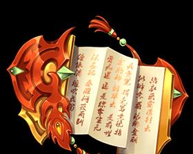 斗破苍穹手游防战攻略（掌握攻防平衡关键，提升战斗技巧）